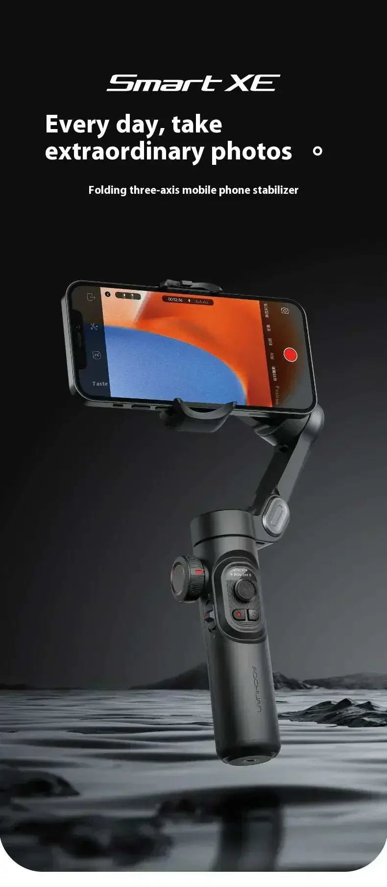 3-Axis Handheld Smartphone Stabilizer