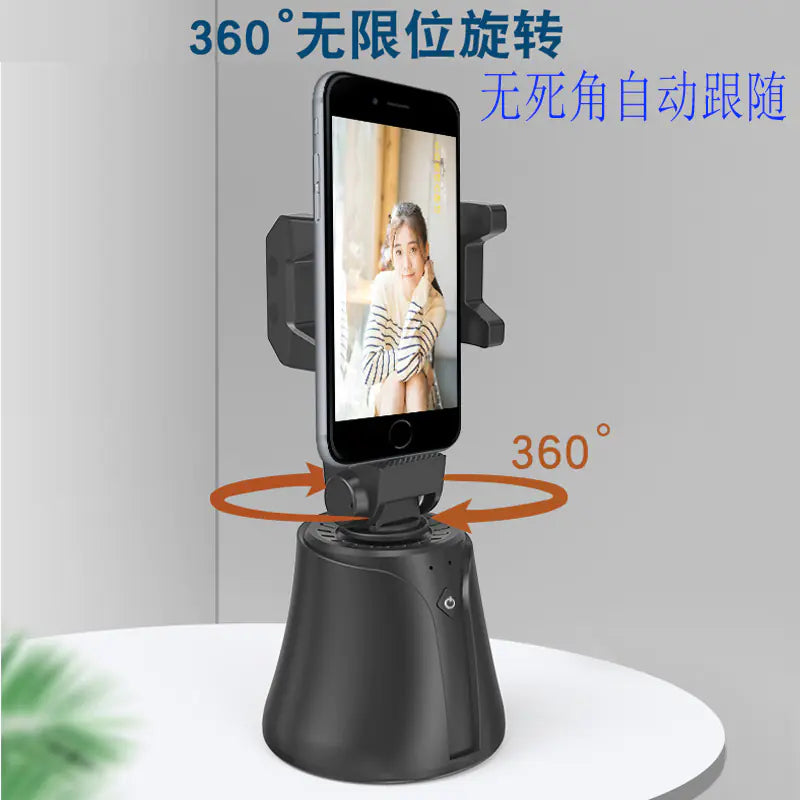 360° Smart Rotating Camera Stand