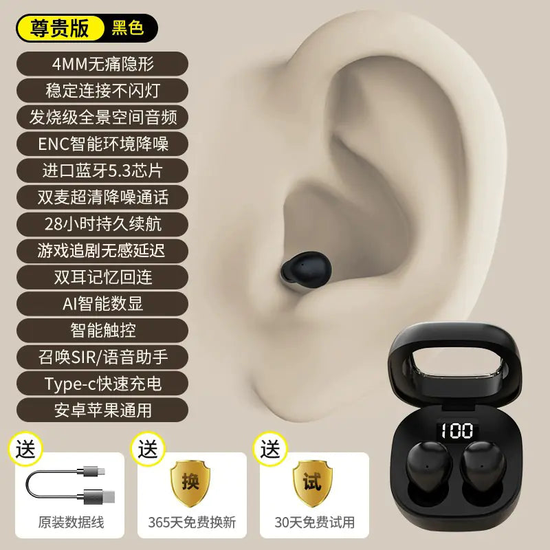 Mini Pro4SS Invisible True Wireless Bluetooth Earbuds